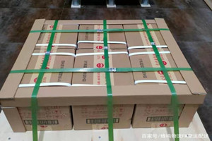 临沧博尚空运代理酒水【机场货运当天